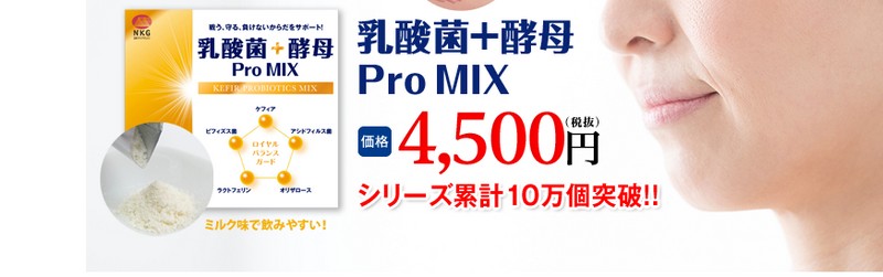 ���_�ہ{�y�ꕉ���Ȃ����炾���T�|�[�g�I�y�o�����l�����z���T�C�g